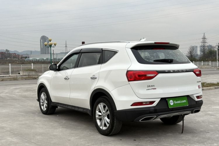 Used Dongfeng Fengon 580Pro 2020 280TGDI CVT Yuling Edition