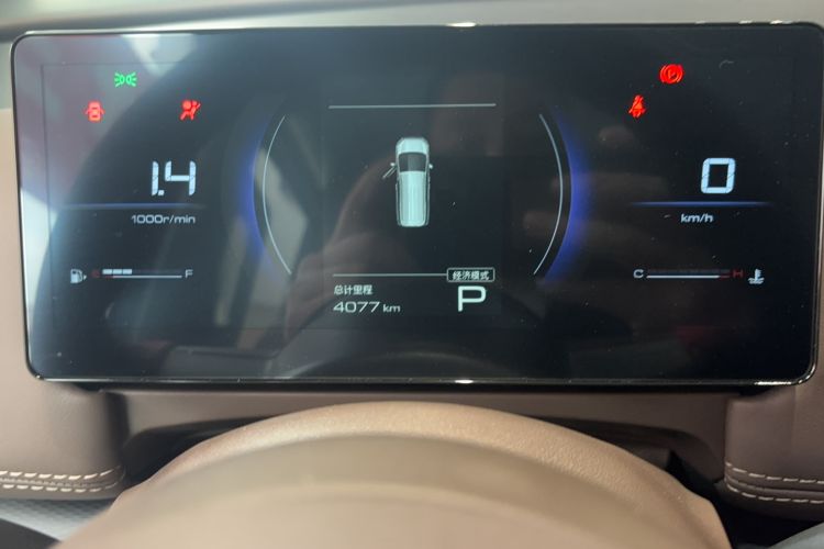 Used Wuling 730 2025 Model 1.5T CVT Elite Edition