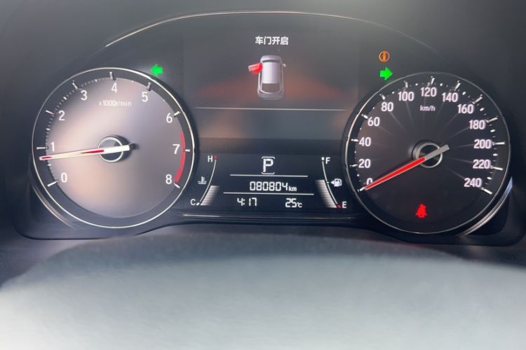 Used Honda Avancier 2017 240TURBO Two-Wheel Drive Comfort Version
