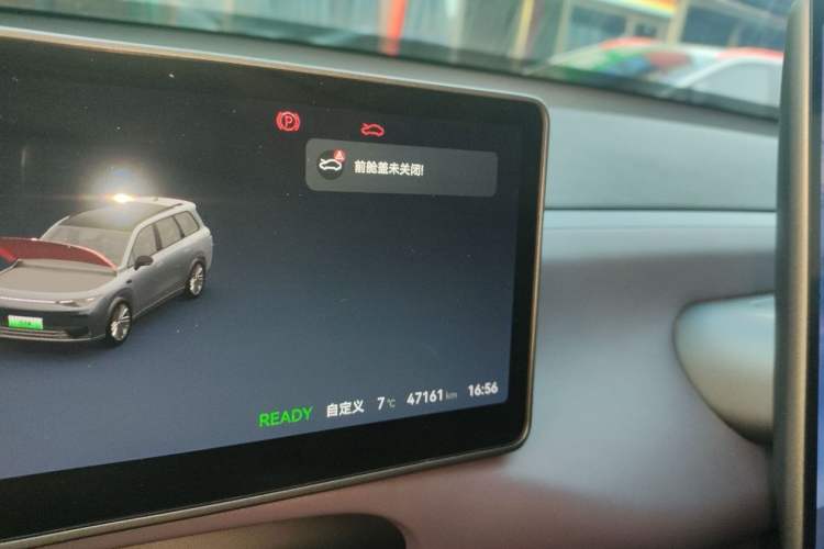 Used Leapmotor C16 2024 Range-Extended 200 Luxury Edition
