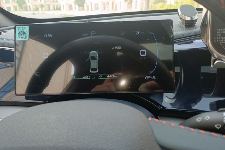 Used BYD Qin PLUS 2023 Champion Edition DM-i 120KM Leading Model