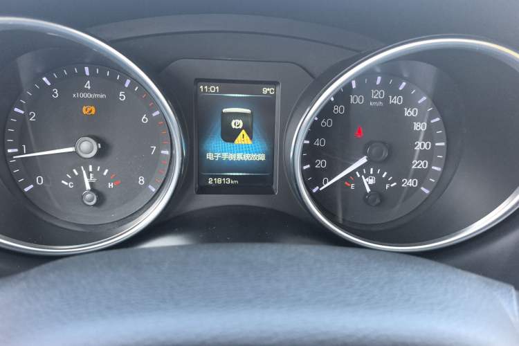 Used Haval H6 Coupe 2016 Blue Label 1.5T Manual Two-Wheel Drive Elite Model