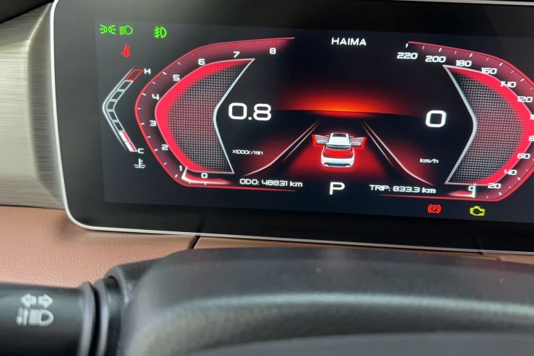 Used Haima 7X 2020 1.6 TGDI Automatic Flagship Model