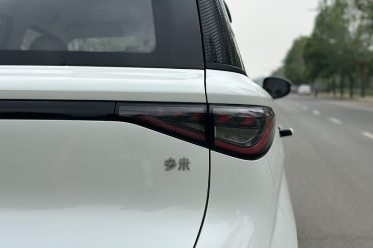 Used Chery QQ Domi 2025 Model 305km Comfort Edition Exterior 10