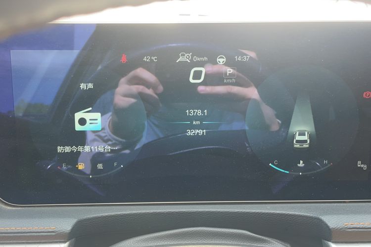 Used BAIC Beijing X7 2020 1.5TD DCT Leading Edition
