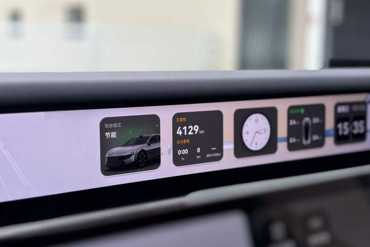 Used Avatr 06 2025 Ultra Pure Electric Edition
