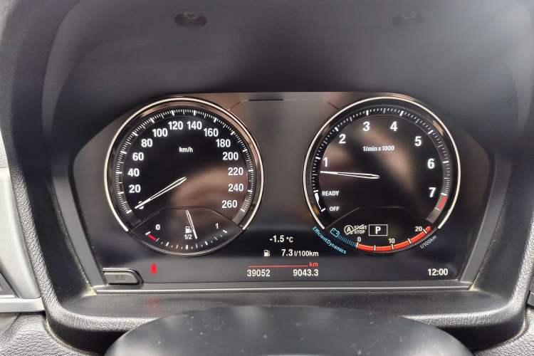 Used BMW X2 2023 sDrive 25i Shining Edition
