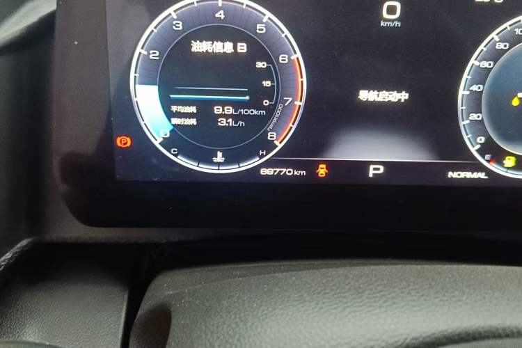 Used Haval DARGO 2022 1.5T DCT Two-Wheel Drive Labrador Edition