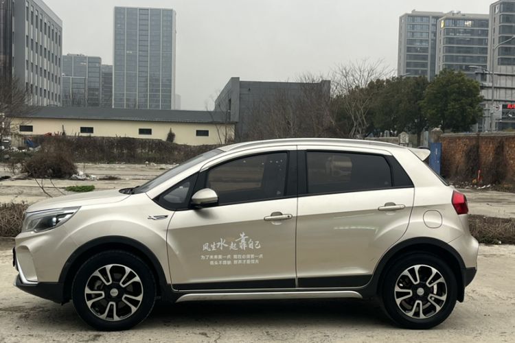 Used Geely Auto Vision X3 2017 1.5L Manual Elite Model