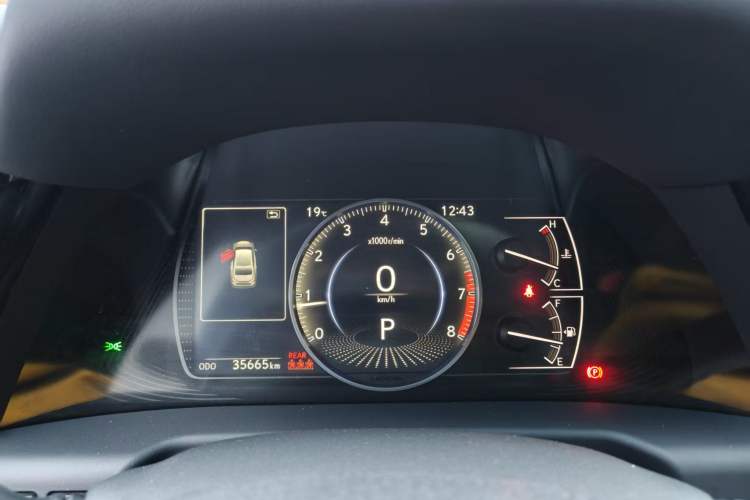 Used Lexus ES 2023 200 Excellence Edition