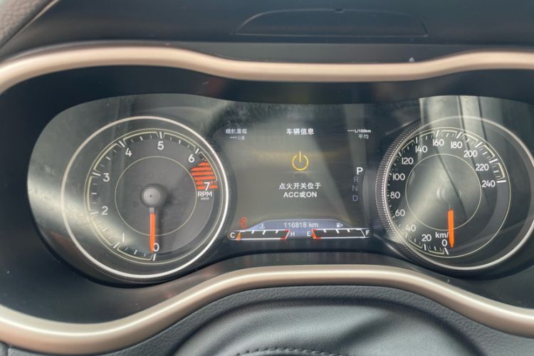 Used Jeep Cherokee 2016 2.4L Professional Smart Version