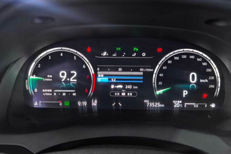 Used Toyota Camry 2021 2.5G Luxury Edition
