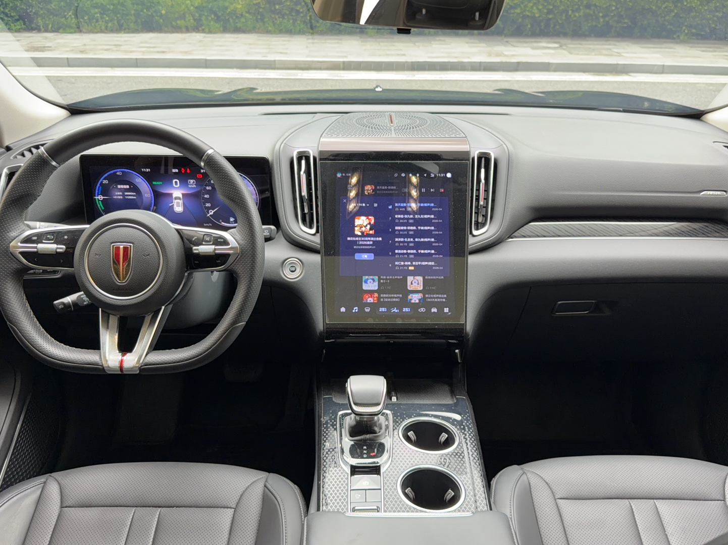 Hongqi HS3 PHEV 2024 PHEV 115km Jingwei Edition — снимка 18
