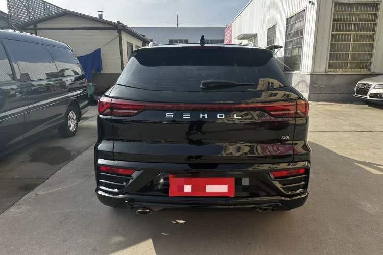 Used SOL QX 2021 300T DCT Prestige Smart Connectivity Version