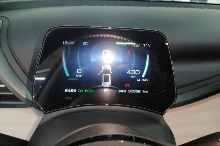 Used BYD Yuan PLUS 2024 Honor Edition 510KM Beyond Model