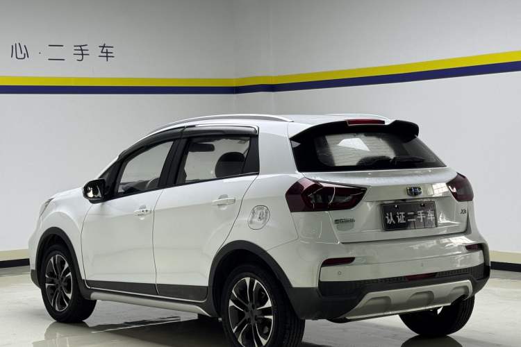 Used Geely Auto Vision X3 2020 1.5L CVT Luxury Model Exterior 3