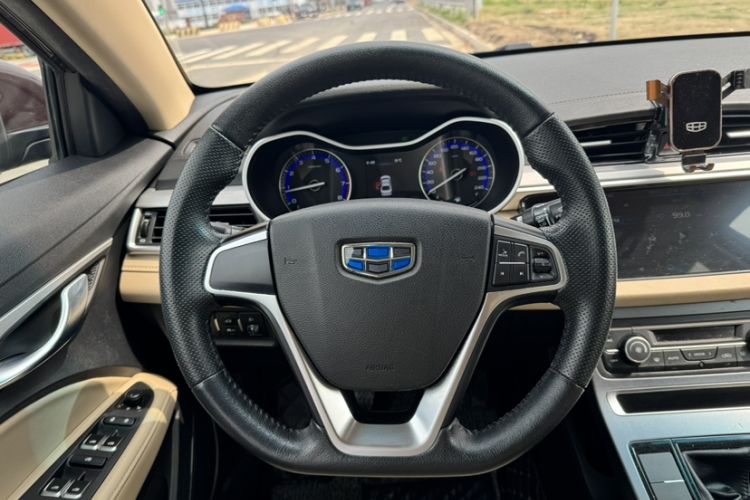 Used Geely Auto Emgrand 2018 1.5L Manual Luxury Model
