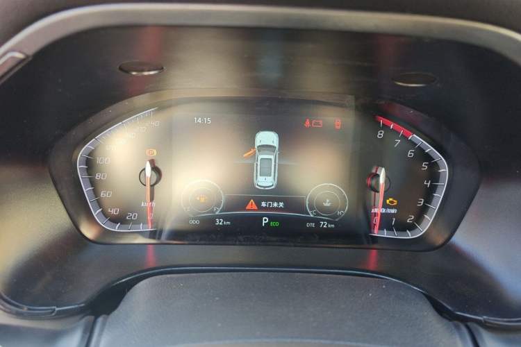 Used Changan CS75 2024 Enjoy Edition 1.5T DCT Luxury Model
