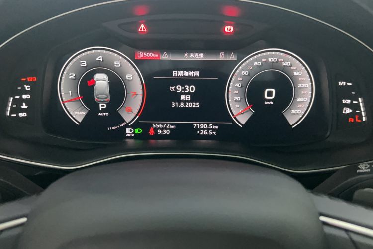 Used Audi Q7 2022 55 TFSI quattro S line Sport model