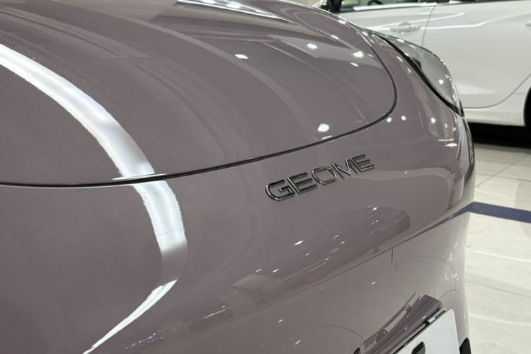 Used Geely Galaxy Geome 2025 310km Dream Edition
