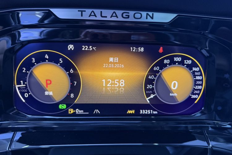 Used Volkswagen Talagon 2022 380TSI All-Wheel-Drive Luxury Prestige Pro 7-Seater
