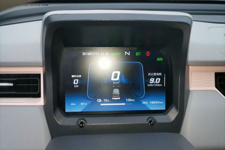 Used Chery QQ Ice Cream 2022 170km Sundae Phosphate Lithium-Ion