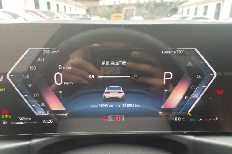 Used BMW 3 Series 2024 325Li M Sport Night Edition Package Odometer Close Up