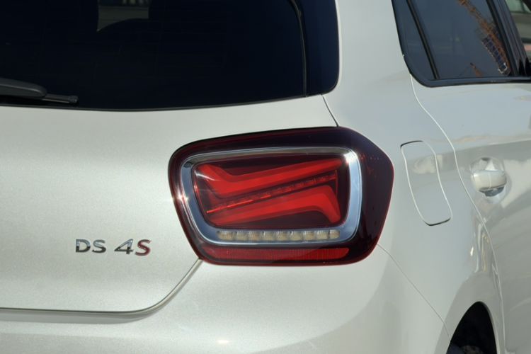 Used DS 4S 2016 1.6T Automatic Smart Edition THP160