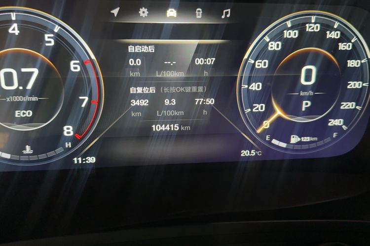 Used GAC Trumpchi M8 2023 Lingxiu Series 390T Prestige Edition