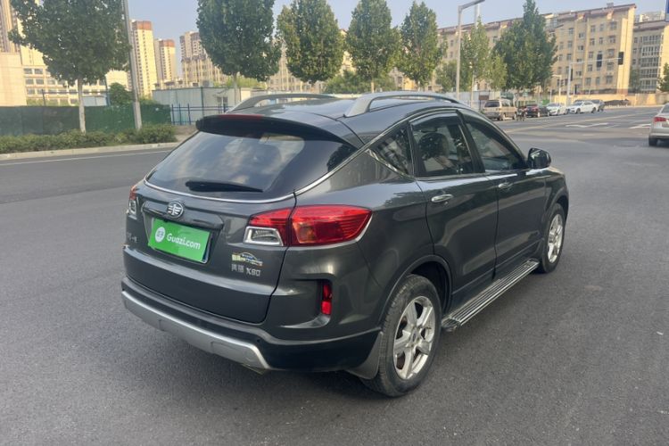 Used Bestune X80 2013 2.0L manual luxury version