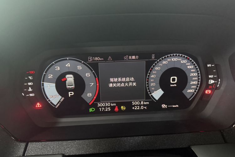 Used Audi A3 2023 Restyled A3L Limousine 35 TFSI Fashion Sport Edition