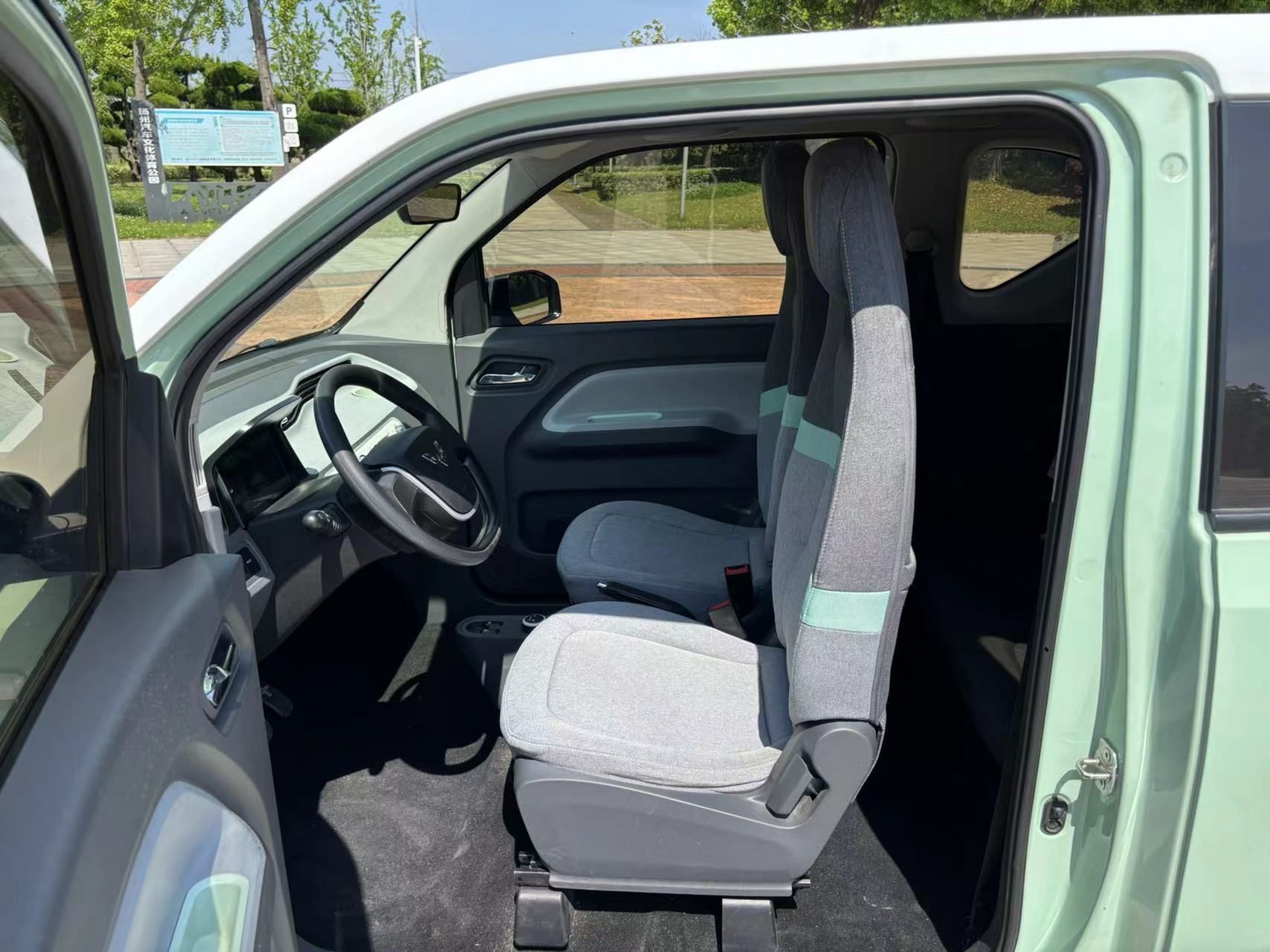 Interior delantero