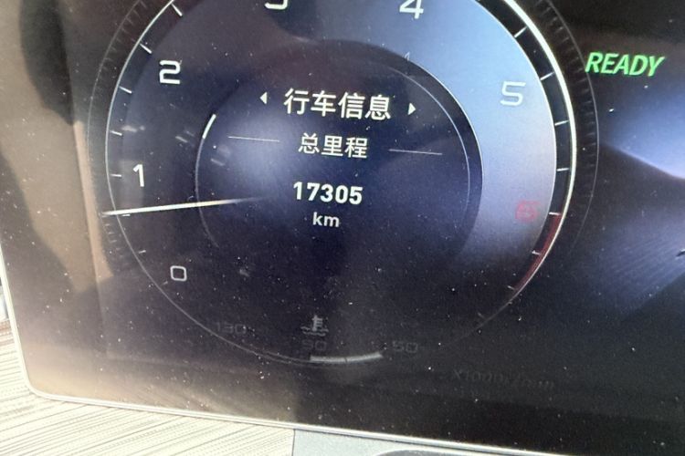 Used Hongqi H9 2022 2.0T Smart Connect Flagship Edition Odometer Close Up