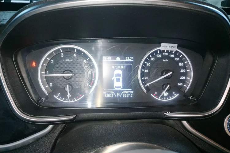 Used Dongfeng Fengon ix5 2019 220TGDI CVT Zhiya Trim China VI Standard