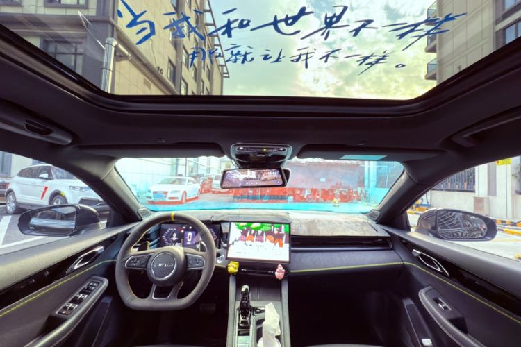 Used Lynk & Co 03 2023 2.0TD DCT JingPro