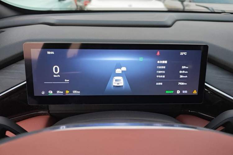 Used Geely Galaxy L6 2025 EM-i 140km Explorer+ Edition
