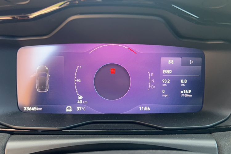 Used Lynk & Co 02 Hatchback 2021 2.0TD Halo