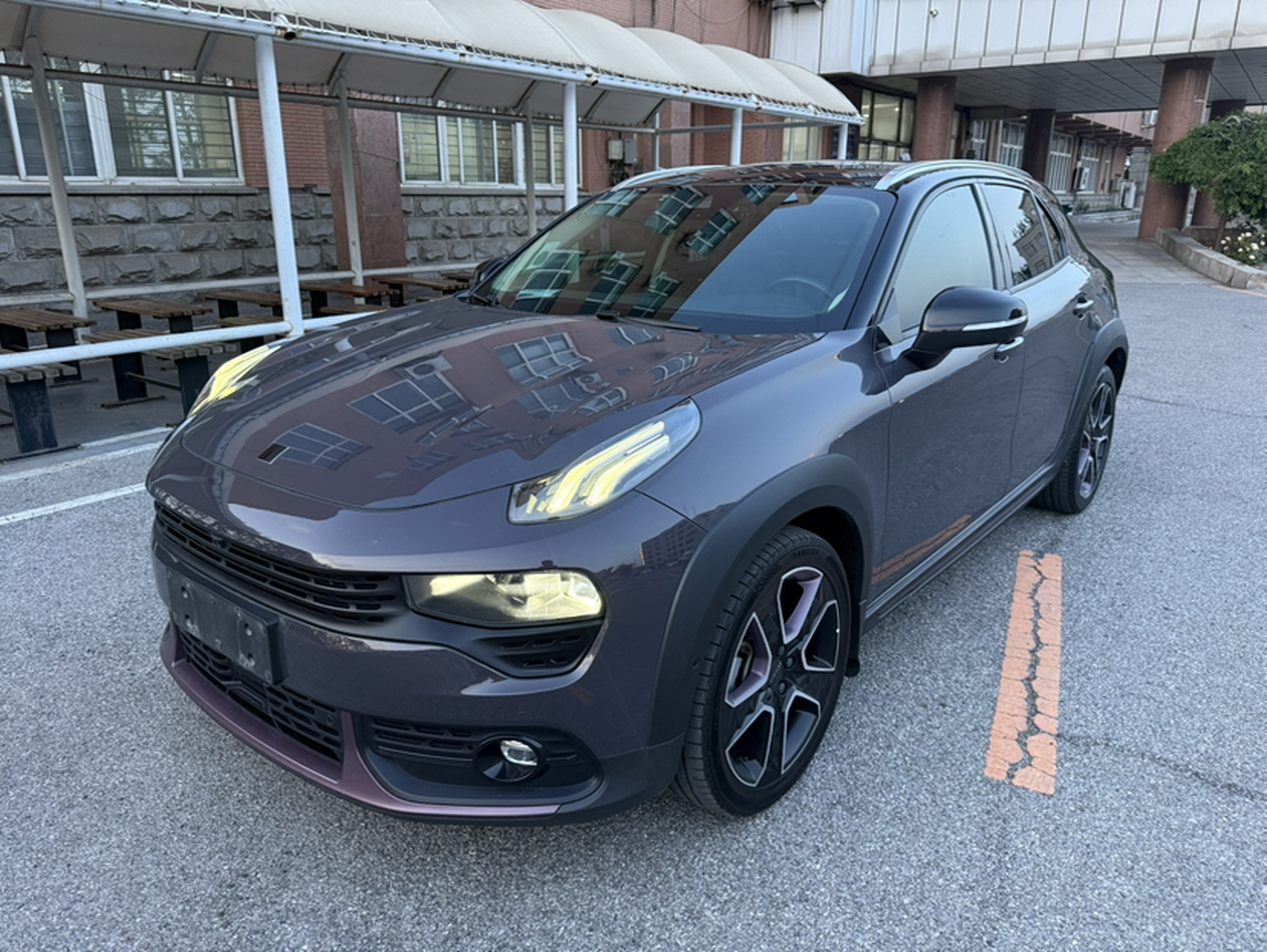 Under Front Bumper