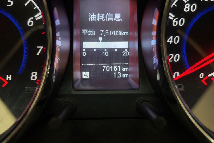 Used Venucia T70 2016 2.0L Manual RuiQu Version
