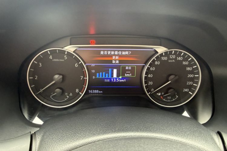 Used Nissan Teana 2022 2.0L XL-TLS Enjoyment Edition Odometer Close Up