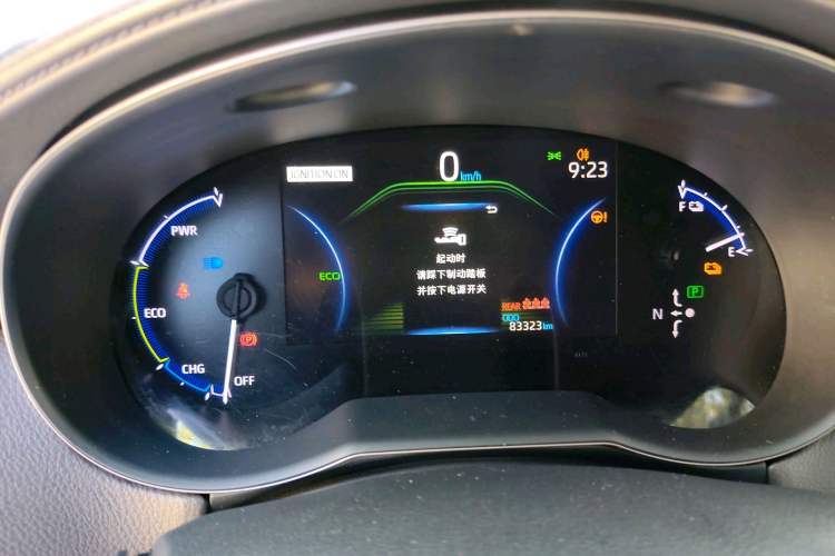 Used Toyota C-HR EV 2020 Leading Edition Odometer Close Up