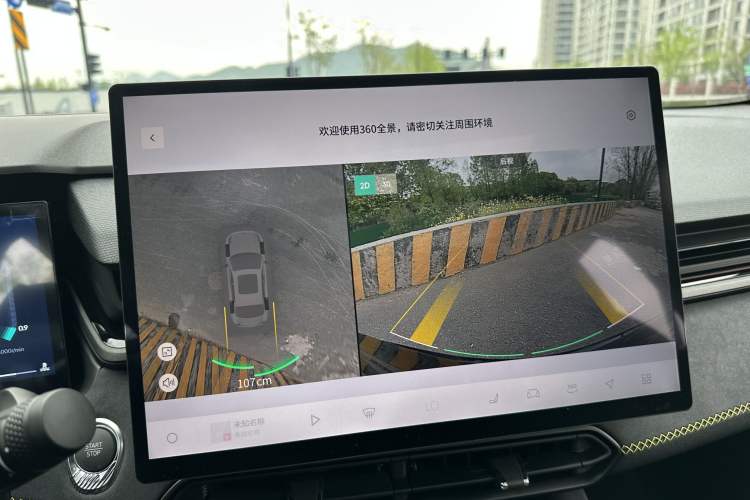 Used Lynk & Co 03 2025 2.0TD DCT Champion Edition Pro Interior 9