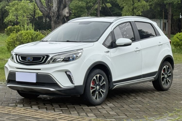Used Geely Auto Vision X3 2017 1.5L Manual Luxury Model Guazi used car, China used car export, Used car for sale, Used cars, Cheapest cars for sale