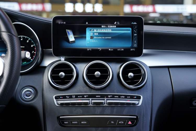 Used Mercedes-Benz C-Class 2020 C 260 L Sport Edition