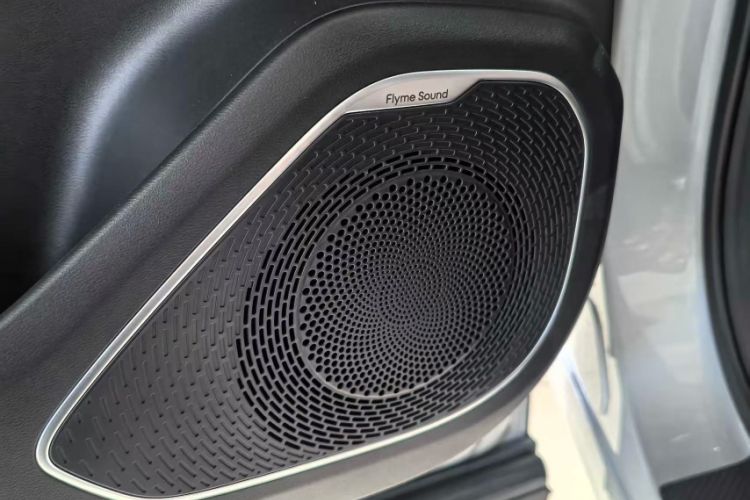 Used Geely Auto FX11 2025 4th Generation 1.5TD DCT Jinxiu