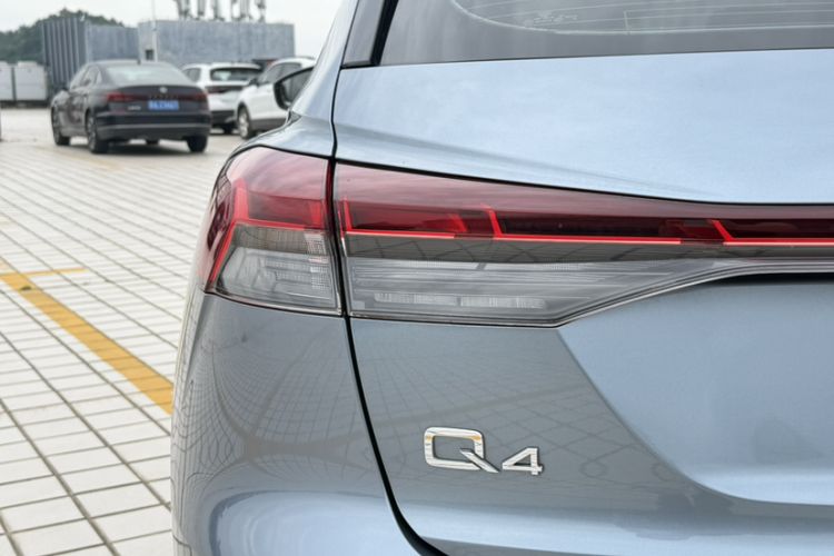 Used Audi Q4 e-tron 2024 40 e-tron Boundary Edition