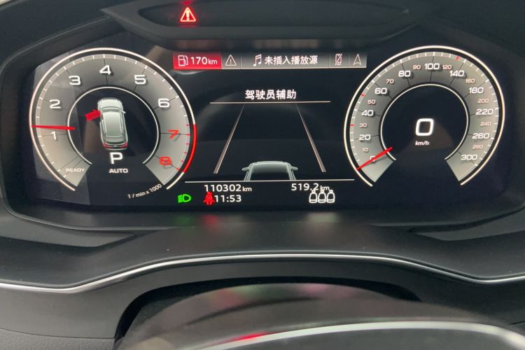 Used Audi A6 2021 Avant Avant-garde 45 TFSI Prestige Dynamic Edition