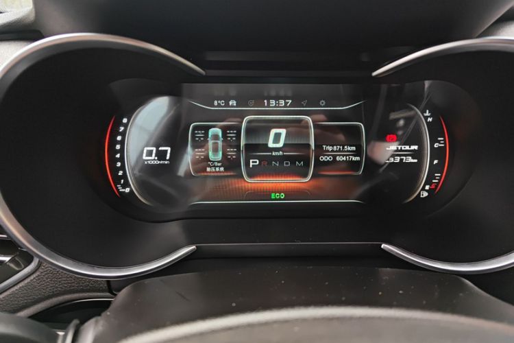 Used JETOUR X70 2020 1.5T DCT Comfort Edition 5-seater
