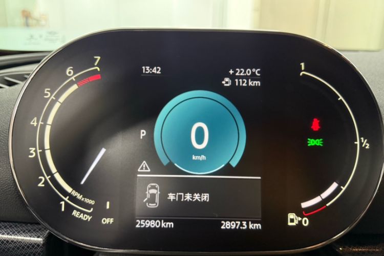 Used MINI Clubman 2023 Refresh 1.5T COOPER Connoisseur Odometer Close Up