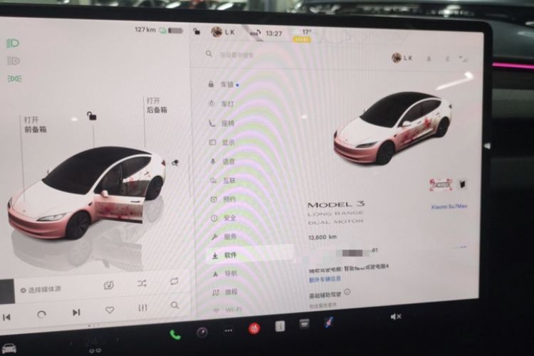 Used Tesla Model 3 2025 Long-Range All-Wheel-Drive Version
